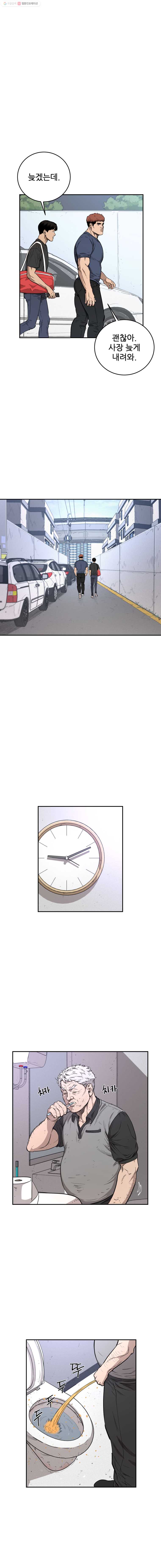 bt_1704147320_43660683561455.jpg