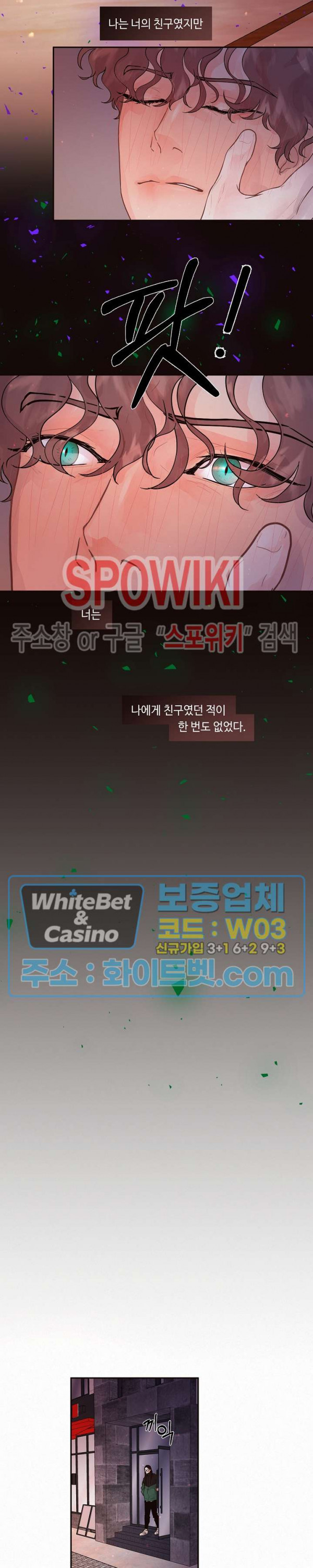 bt_1703857556_75620900772659.jpg