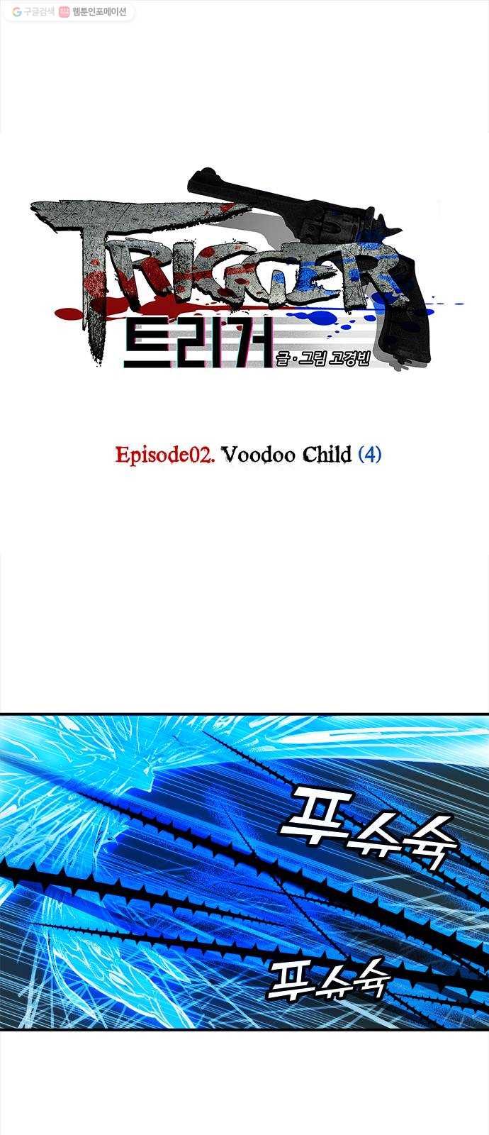 bt_1702946422_18562514296414.jpg