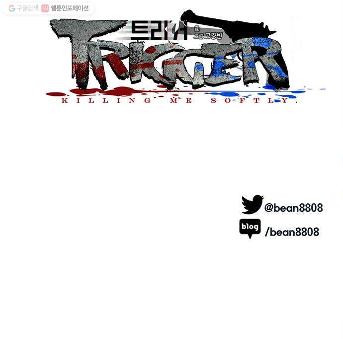 bt_1702946861_62086444740581.jpg