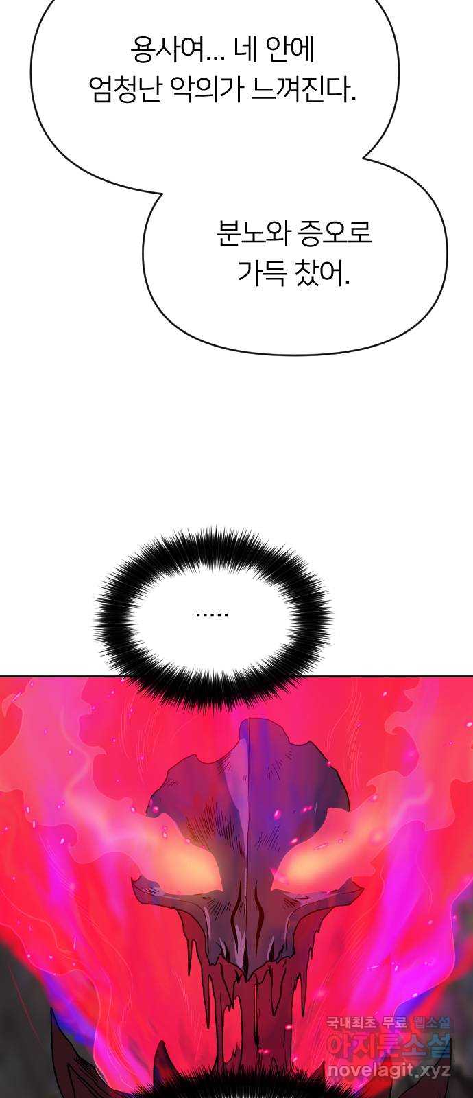 bt_1703333634_41966542626595.jpg