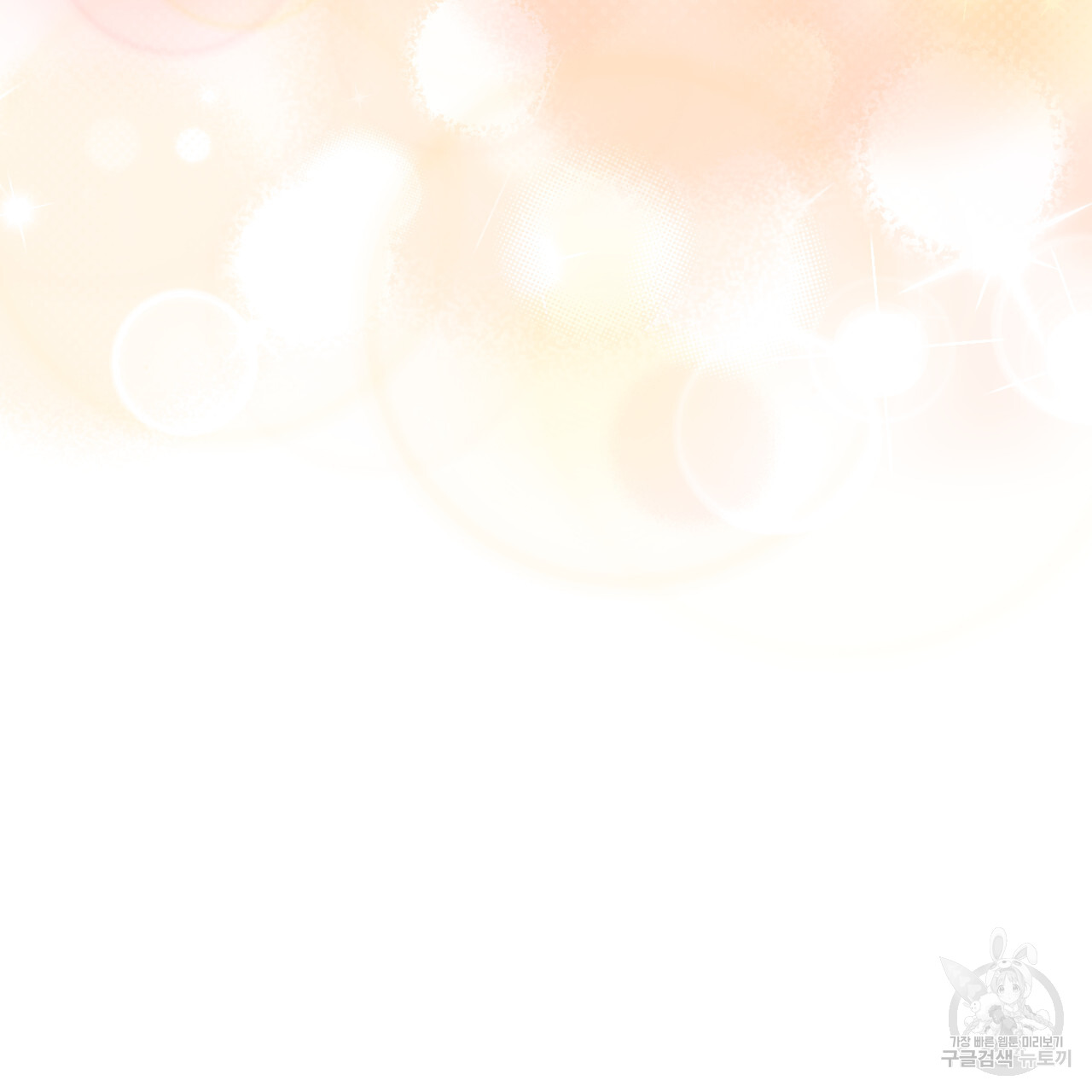 bt_1703555474_60674377950573.jpg