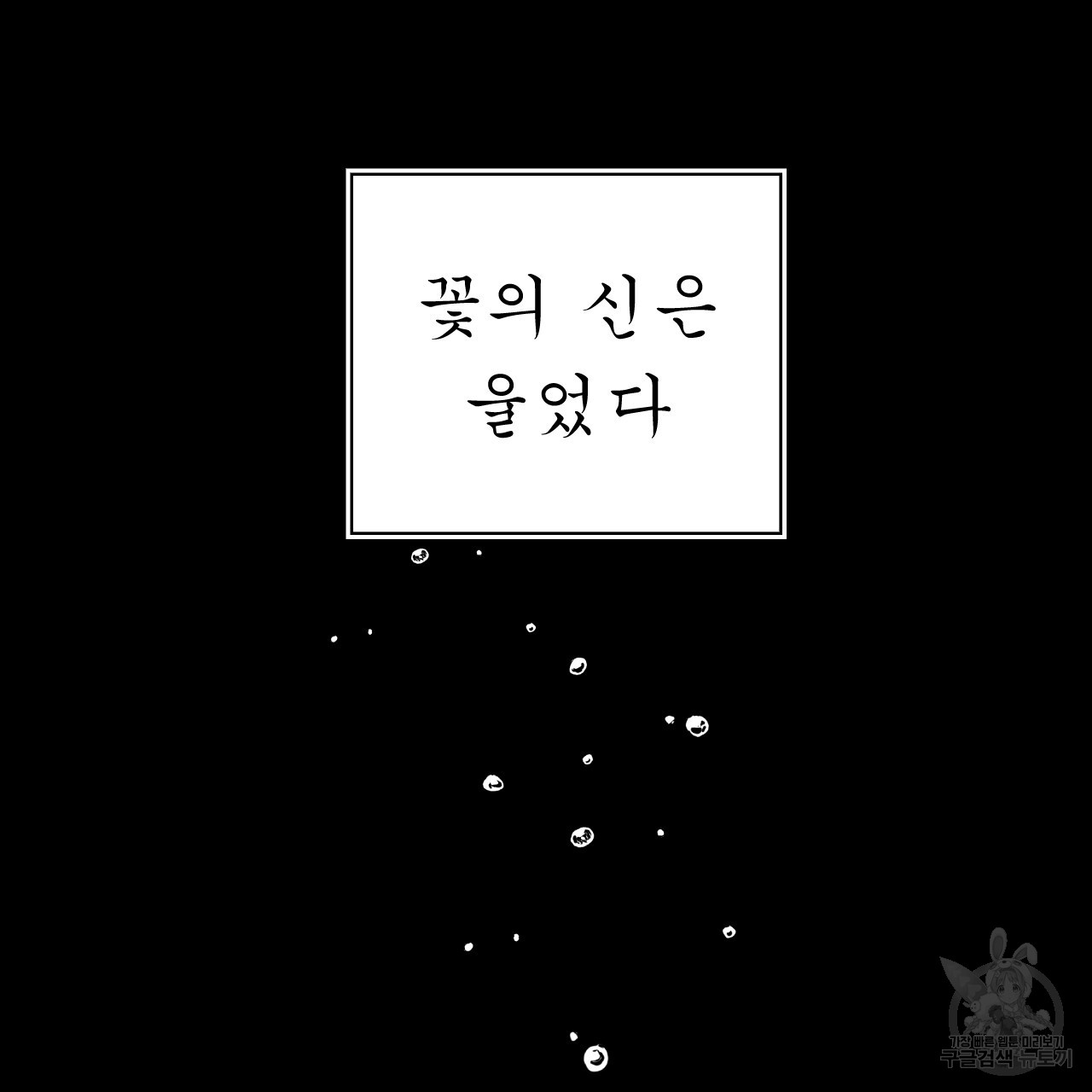 bt_1703555718_74082250433789.jpg