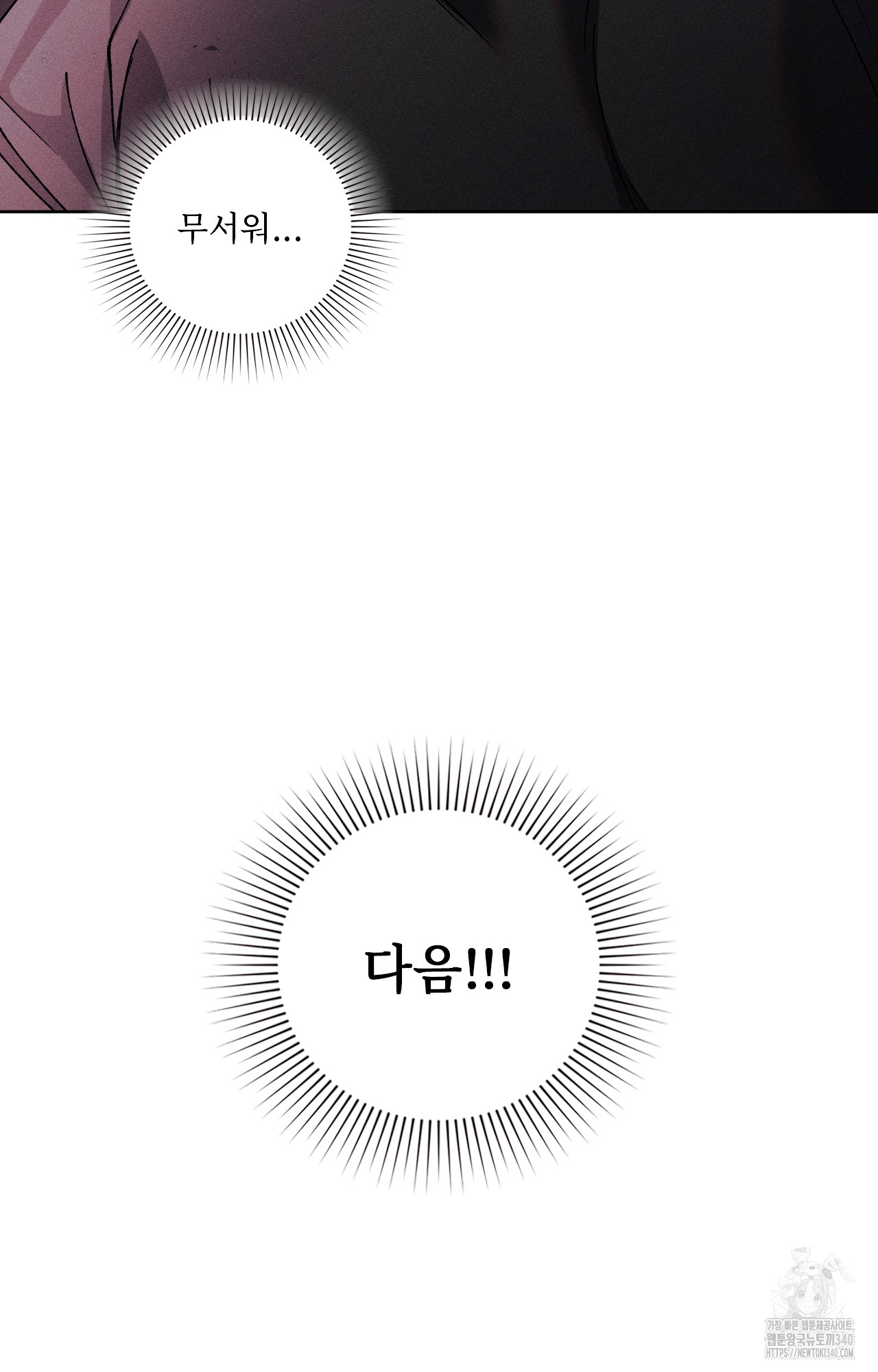 bt_1729850496_22371672685398.jpg