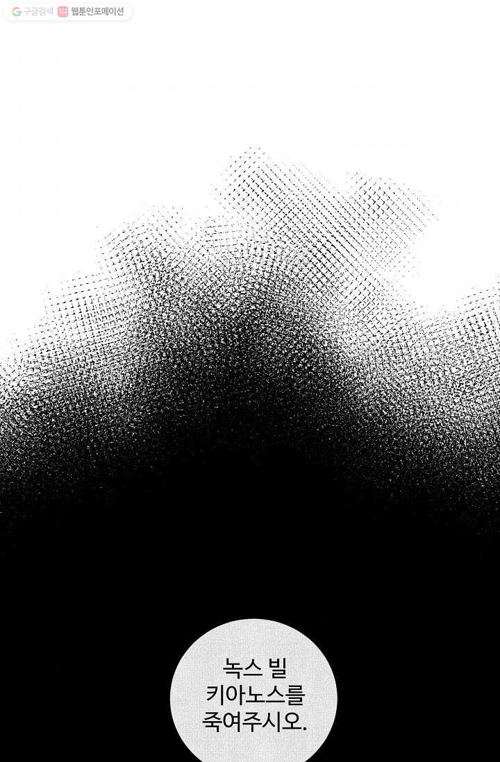 bt_1703869314_63297469277576.jpg