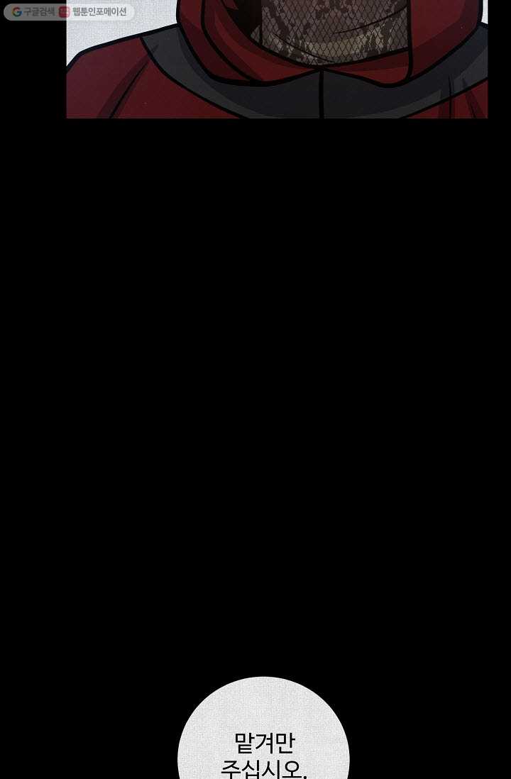 bt_1703869401_93882787640158.jpg