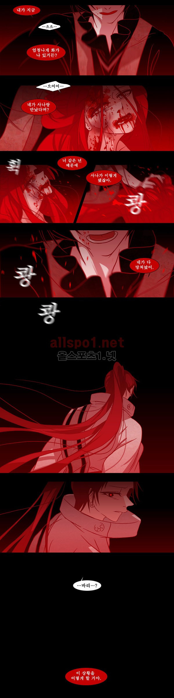 bt_1703830137_84294017489216.jpg