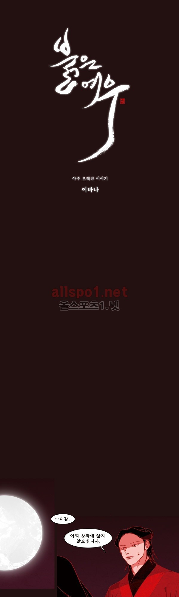 bt_1703826196_72714564361145.jpg