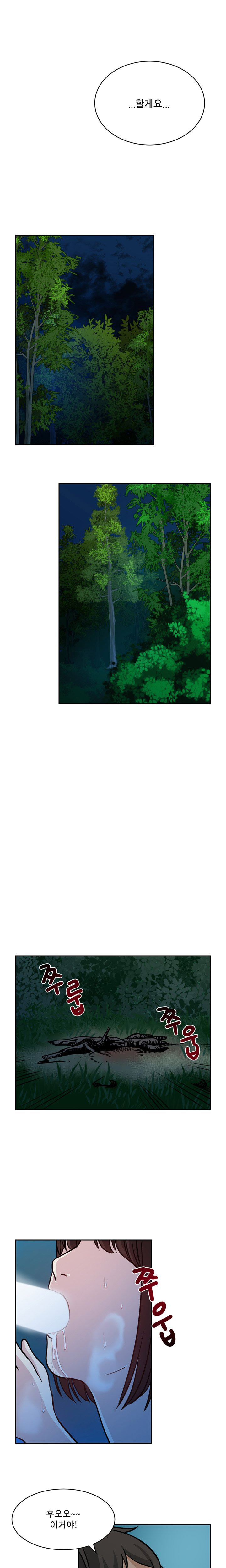 bt_1703725146_66624406944758.jpg