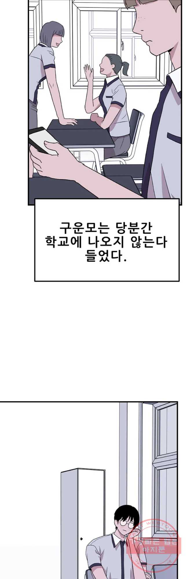 bt_1703986541_74784339068117.jpg