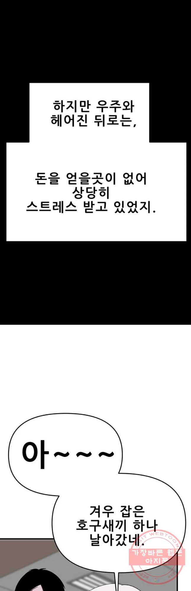 bt_1703986727_69020719031377.jpg
