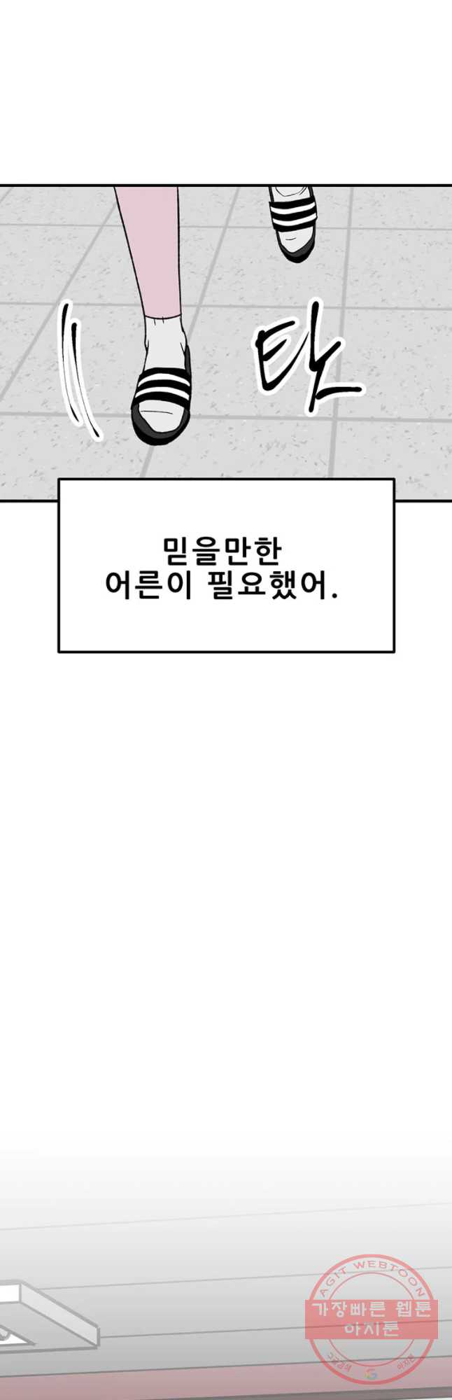 bt_1703986845_73087050023830.jpg