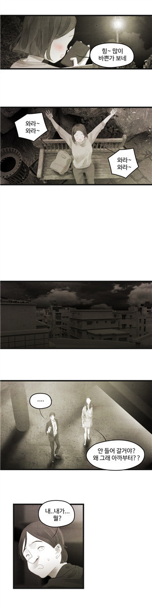 bt_1703729385_63330468947123.jpg