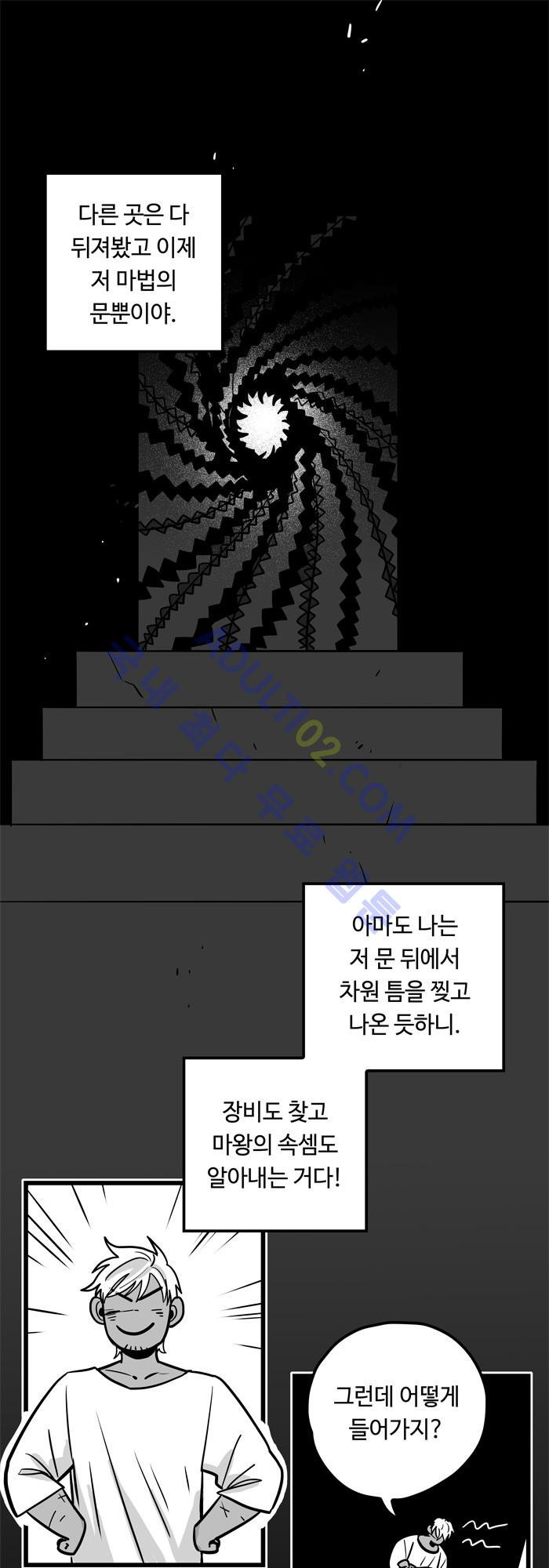 bt_1703834364_22419476738098.jpg