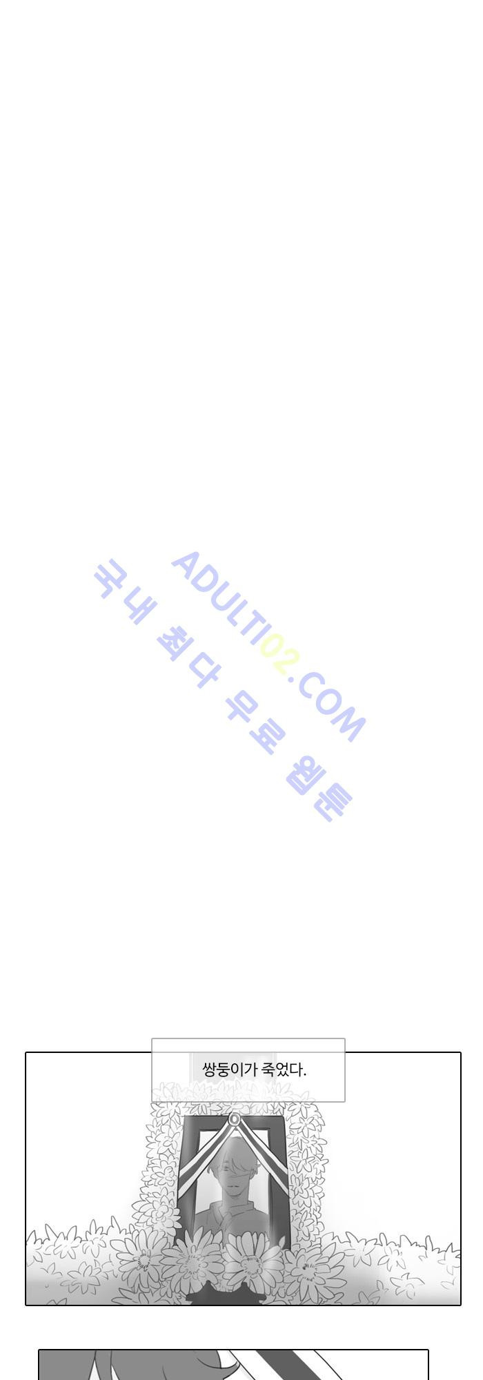 bt_1703834123_50116976621086.jpg