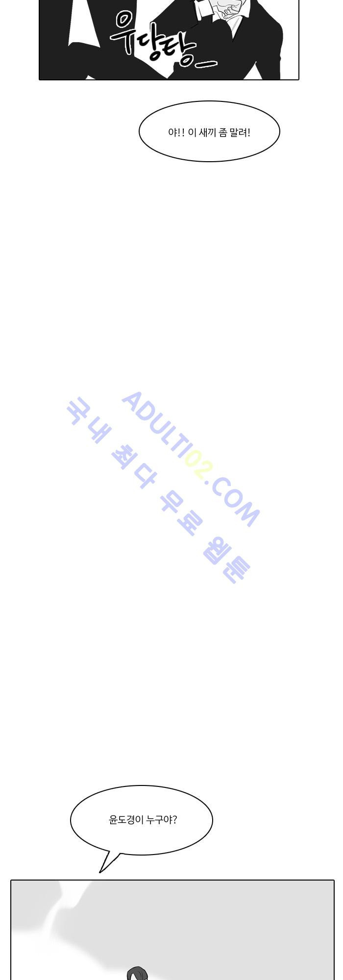 bt_1703834178_82016469660824.jpg
