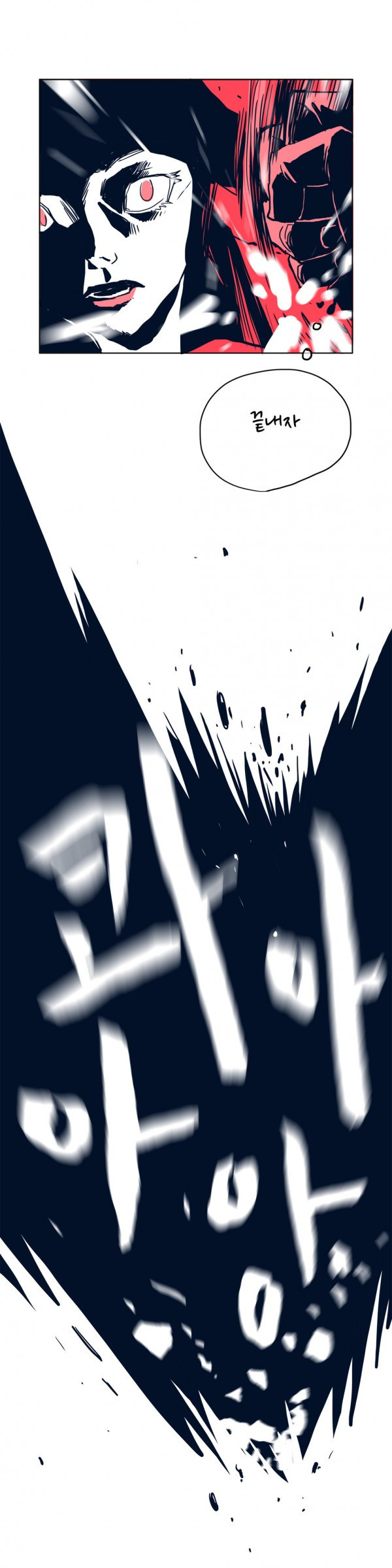 bt_1703727645_90836946536708.jpg