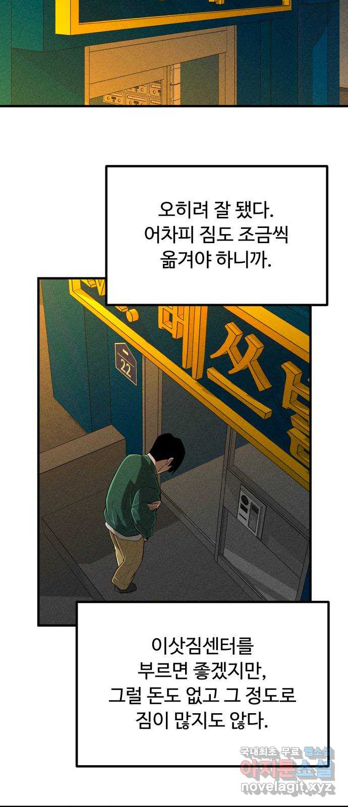 bt_1706279534_94565725389414.jpg