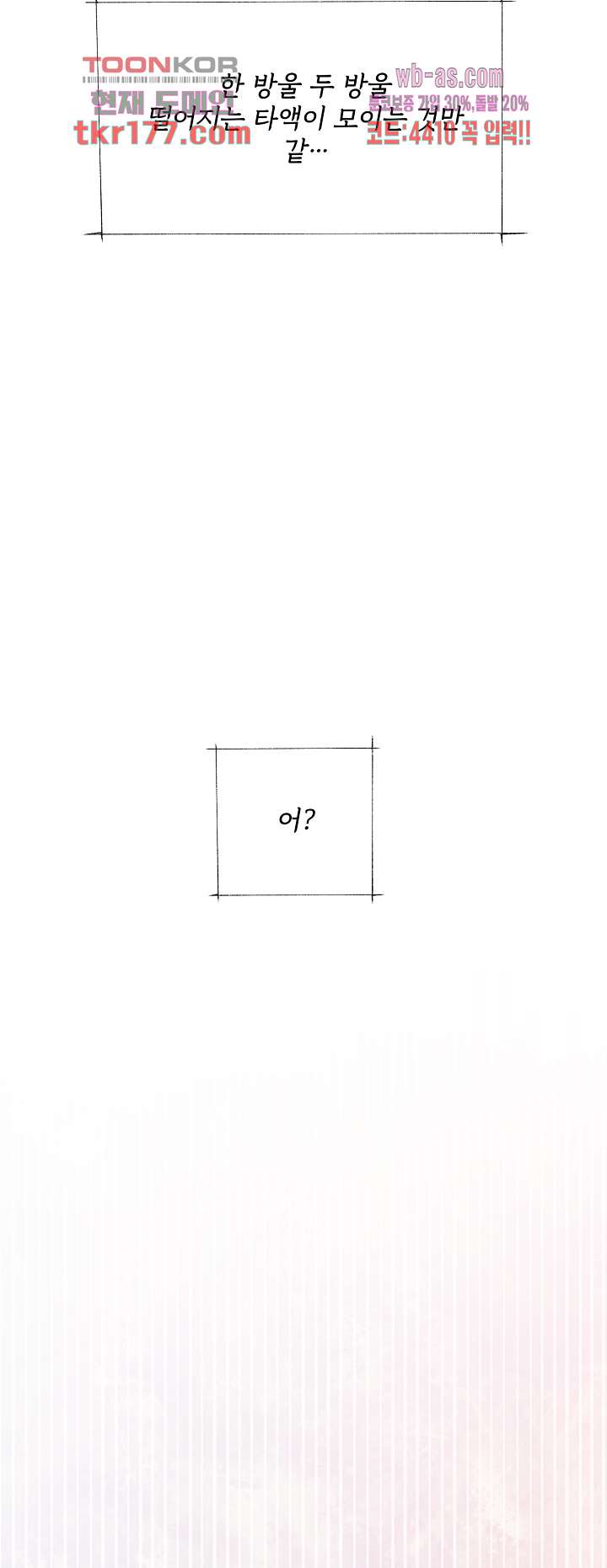 bt_1703530279_29328758785965.jpg