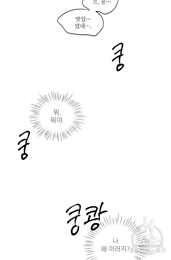 bt_1703634335_89227540809299.jpg