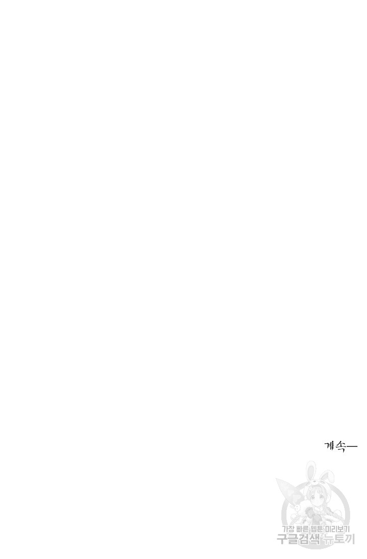 bt_1703634497_82165113087036.jpg
