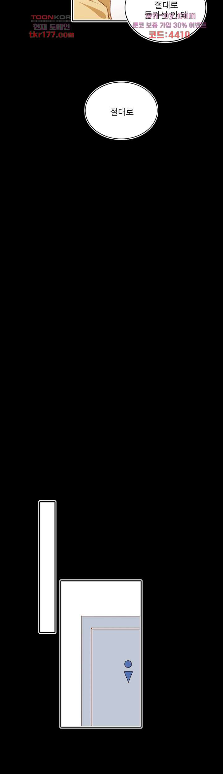 bt_1703532900_37718733511205.jpg