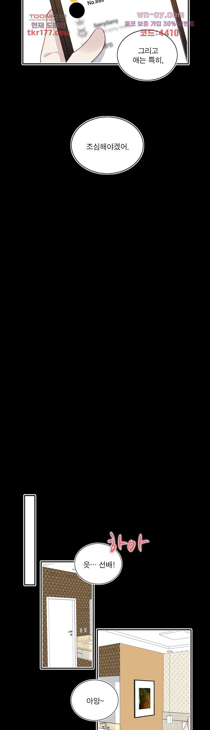 bt_1703532921_36237651753690.jpg