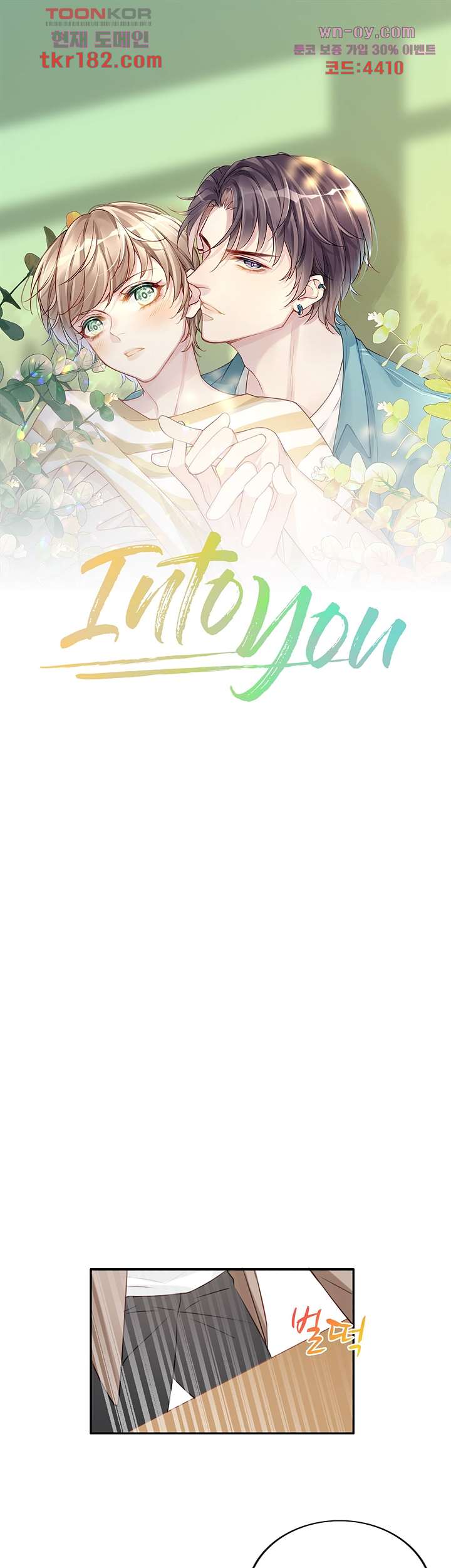 bt_1703534509_76243350569482.jpg