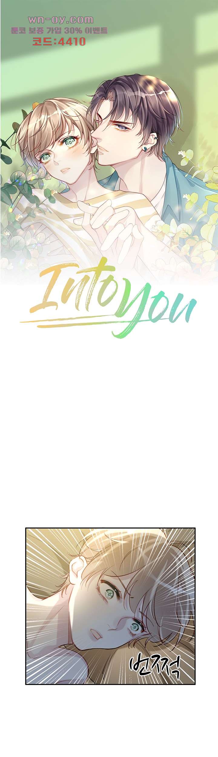 bt_1703533856_57182991605696.jpg