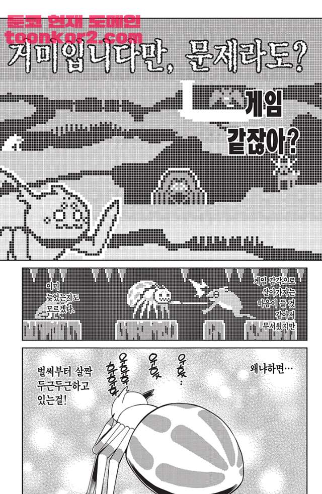 bt_1702859275_26086666999673.jpg