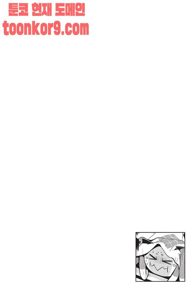 bt_1702858614_56017732466475.jpg