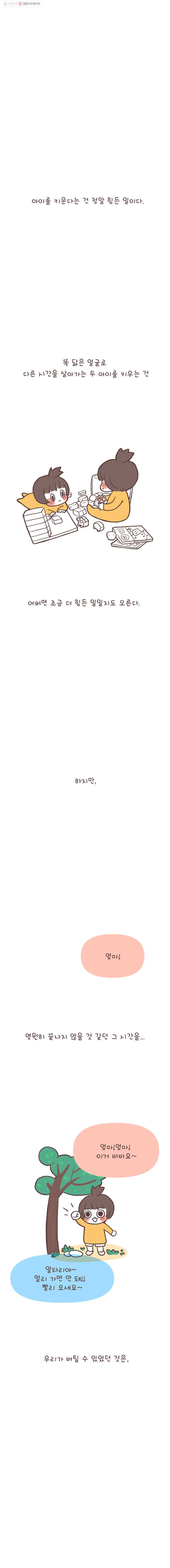 bt_1702807913_20415472433990.jpg