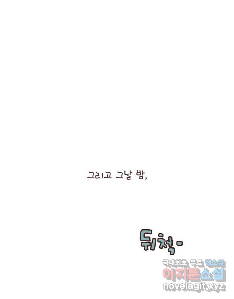 bt_1702807541_94677659842540.jpg