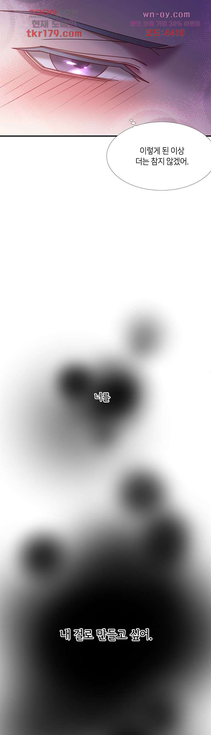 bt_1703537277_18545033470428.jpg