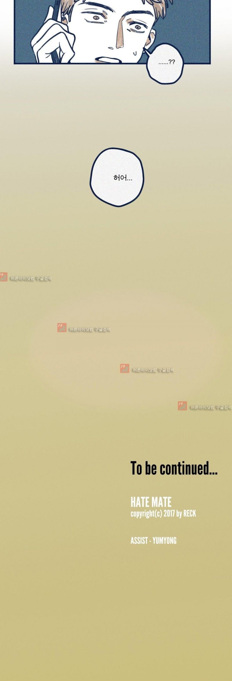 bt_1703846755_39131332254348.jpg