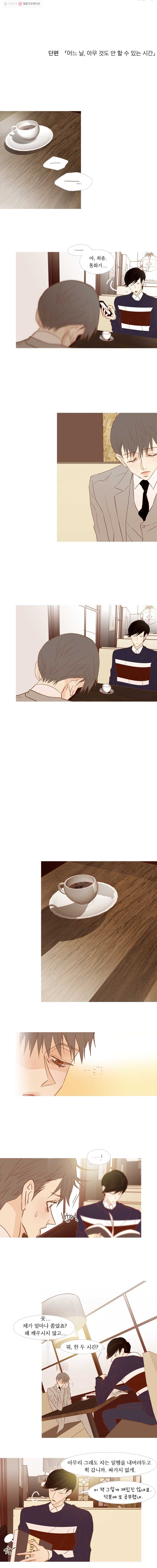 bt_1703641696_91727344185893.jpg