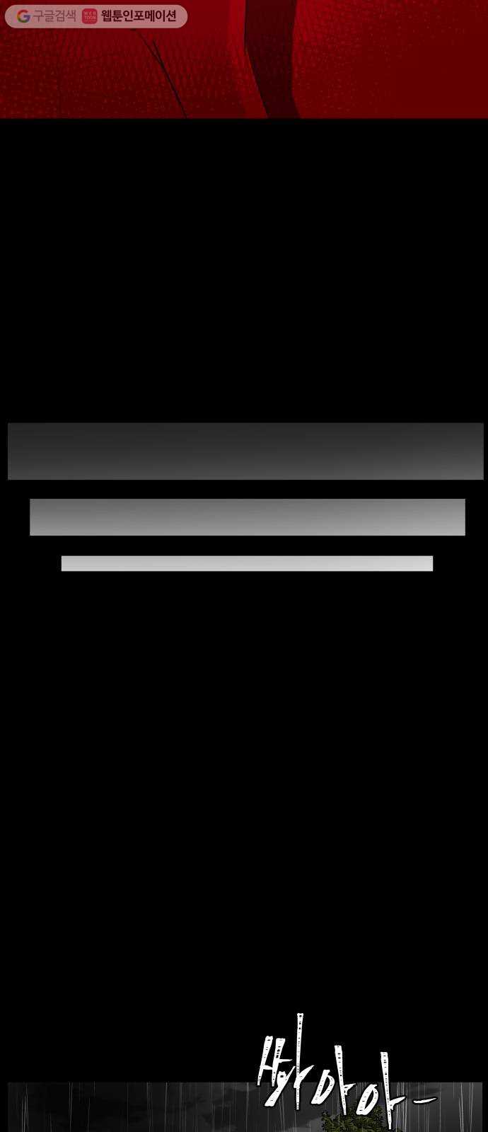 bt_1703932434_83628814809643.jpg