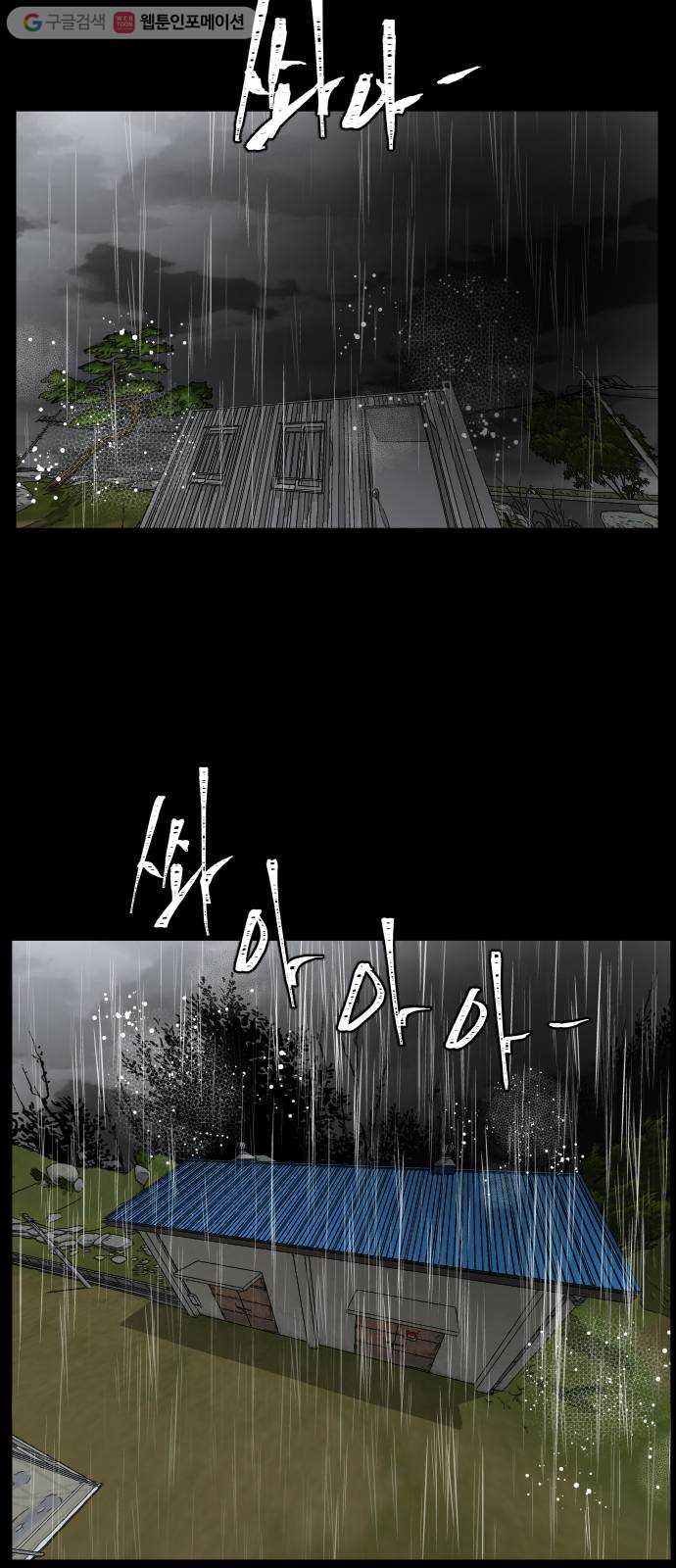 bt_1703932475_73253078358254.jpg