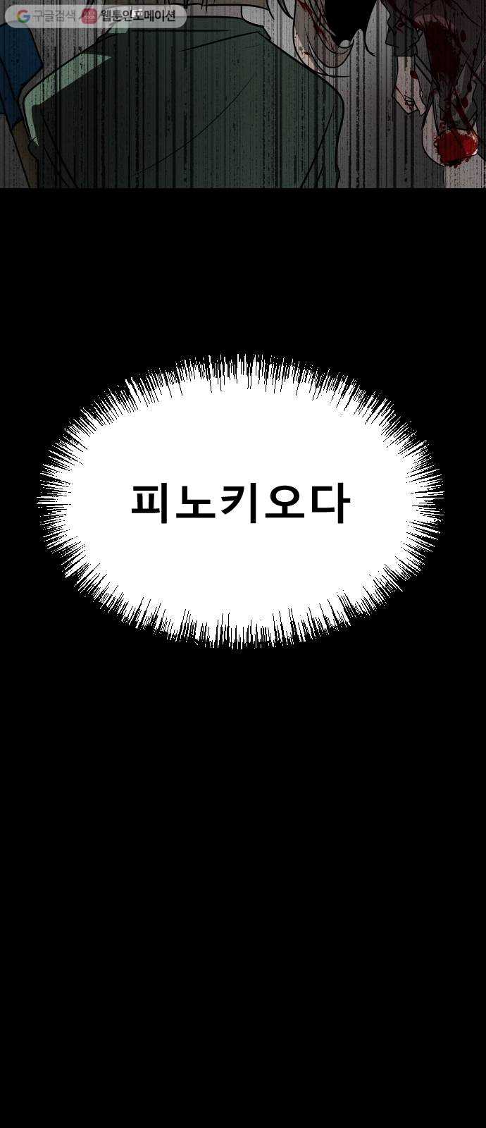 bt_1703932563_10107582162799.jpg