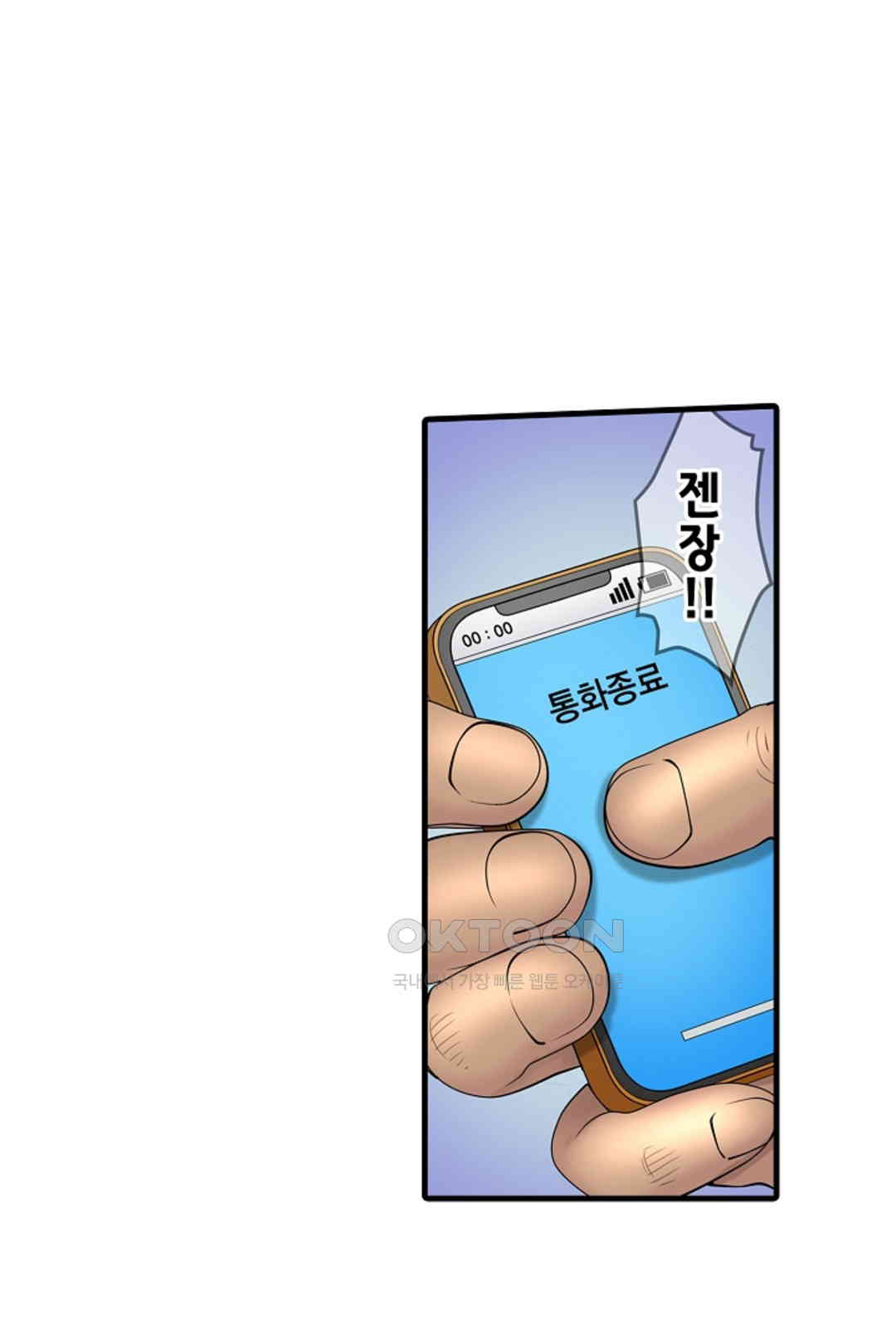 bt_1729812705_76585049344970.jpg