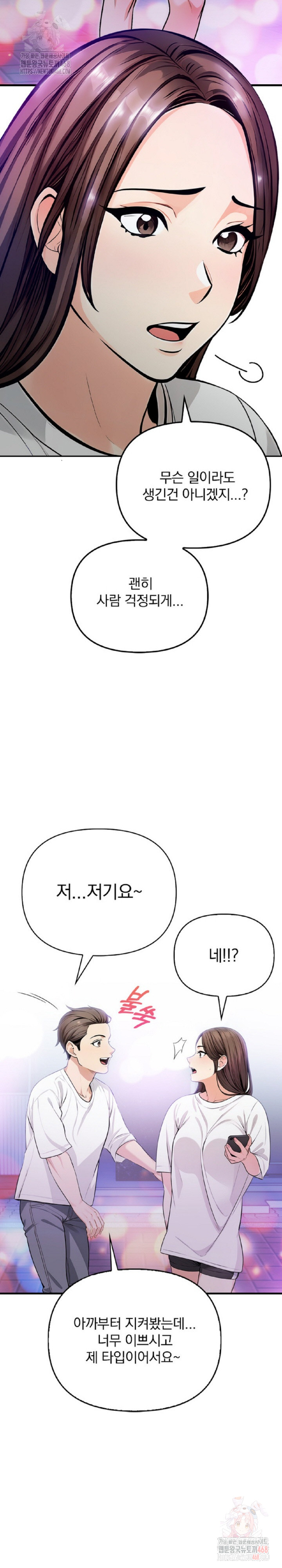 bt_1746642783_54512676889137.jpg