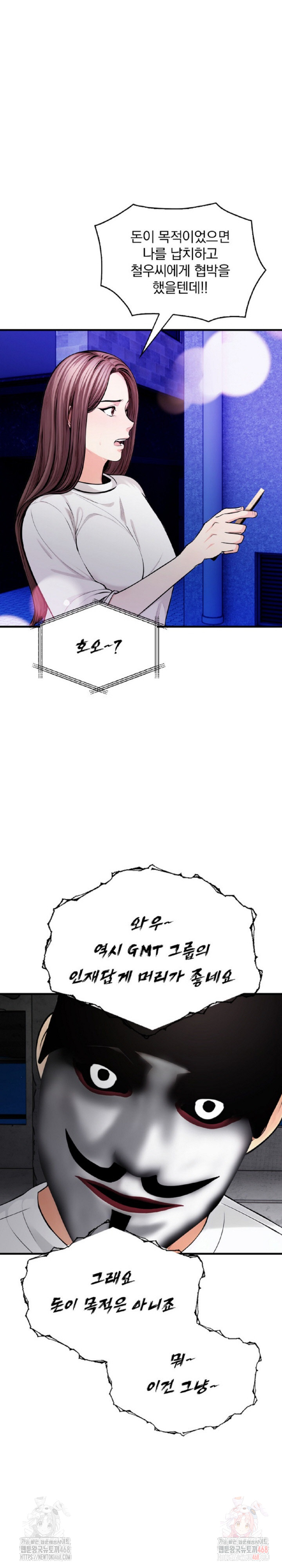 bt_1746642867_71529058274359.jpg