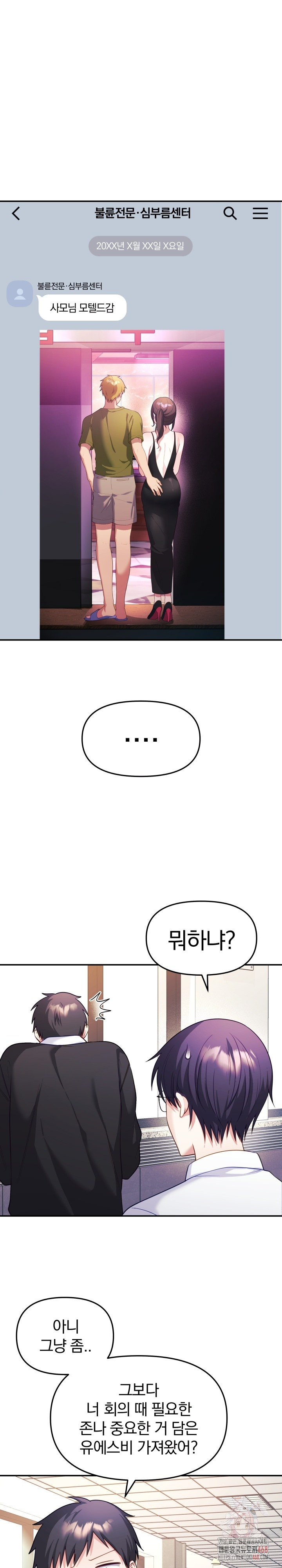bt_1746643925_30064669748776.jpg