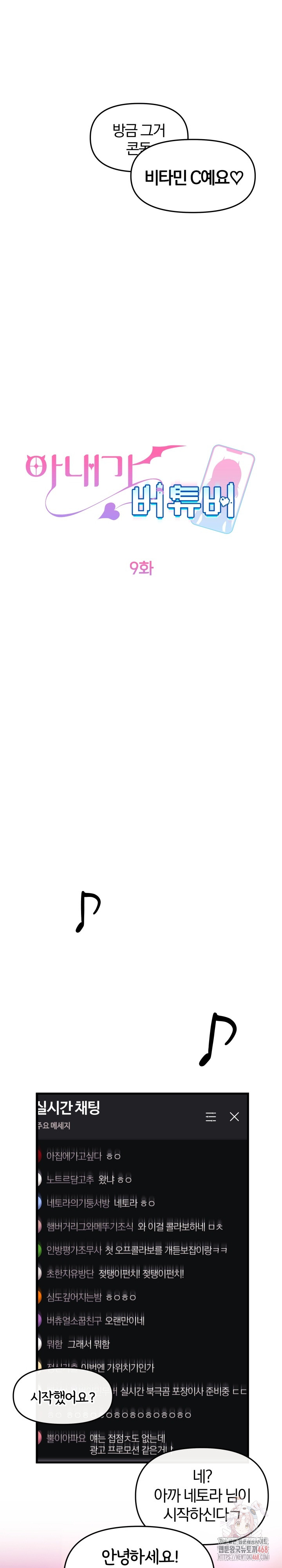 bt_1746643863_18204161681978.jpg