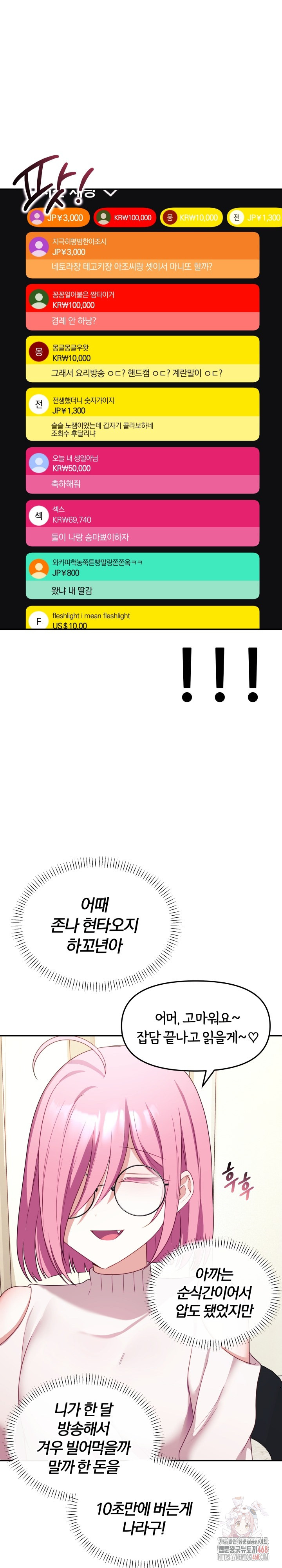 bt_1746643869_10311902031282.jpg