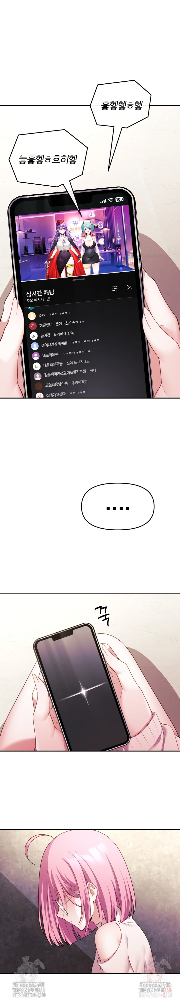 bt_1746643894_88460936730249.jpg