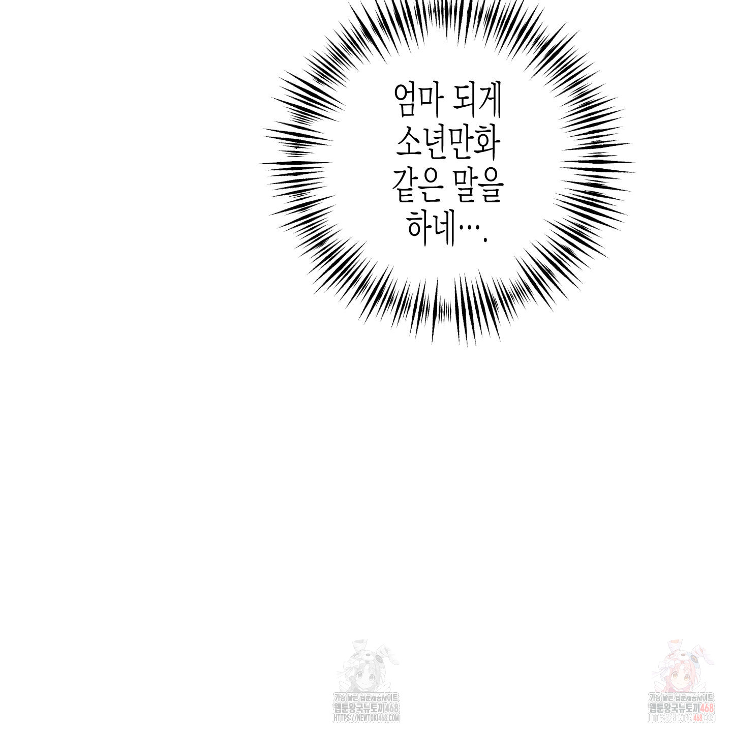 bt_1746813812_79915990896768.jpg