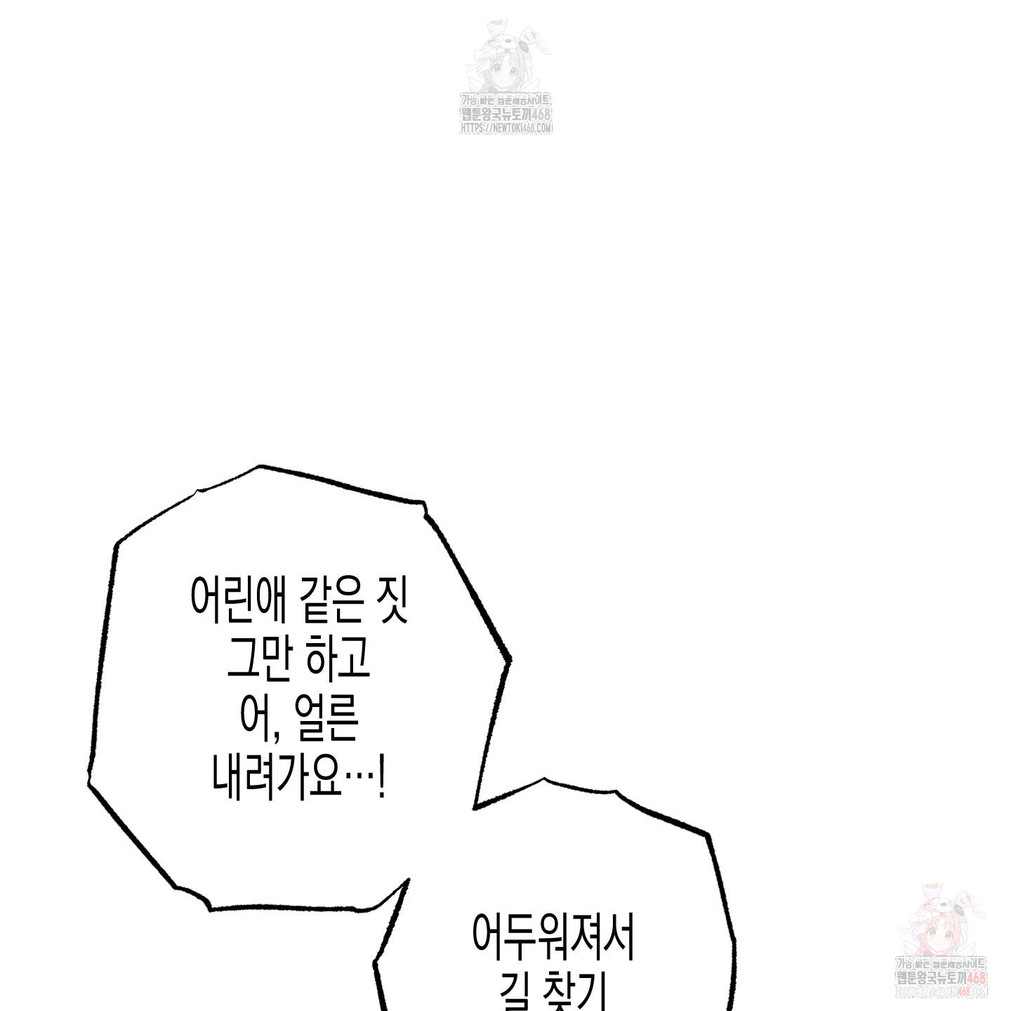 bt_1746813900_15570787479732.jpg