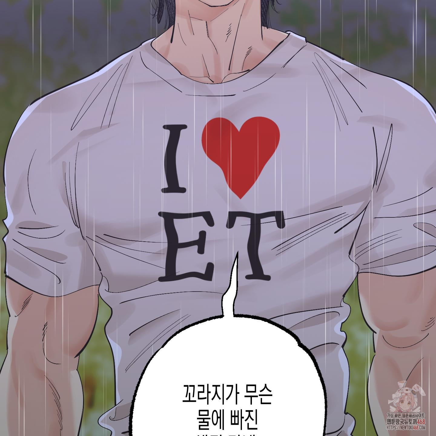 bt_1746814630_39772754331536.jpg