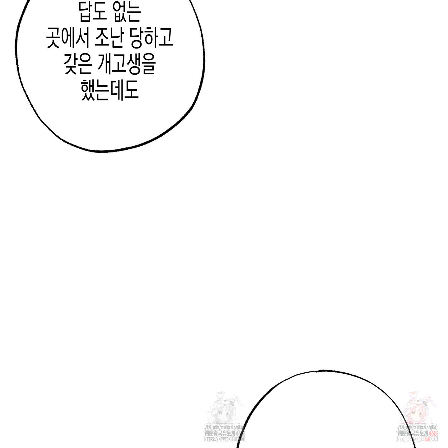 bt_1746814708_68226760298996.jpg